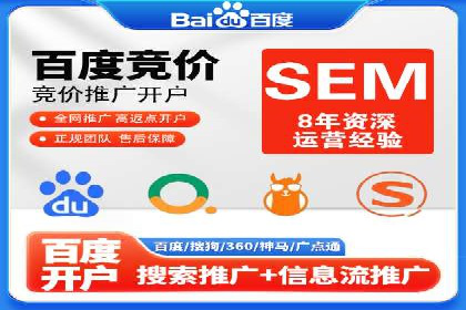百度推广的落地页优化：一例转化率大幅提升的案例